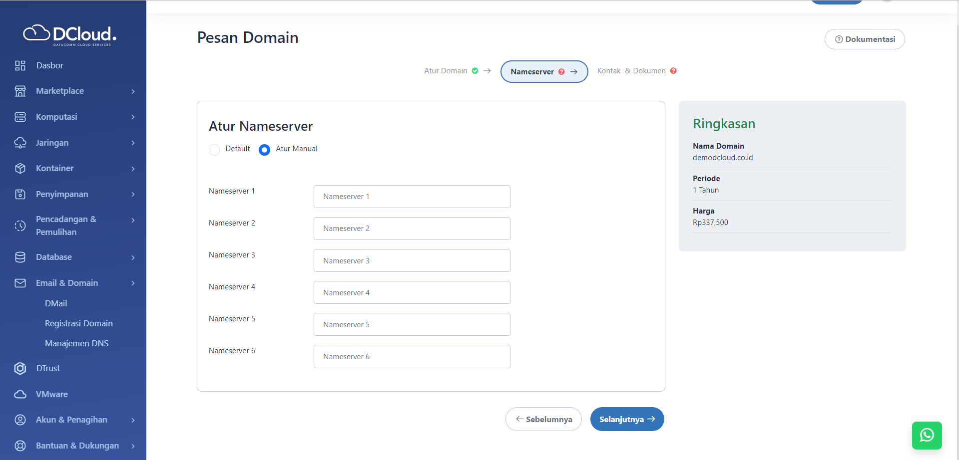 Halaman Pesan Domain Tab Nameserver