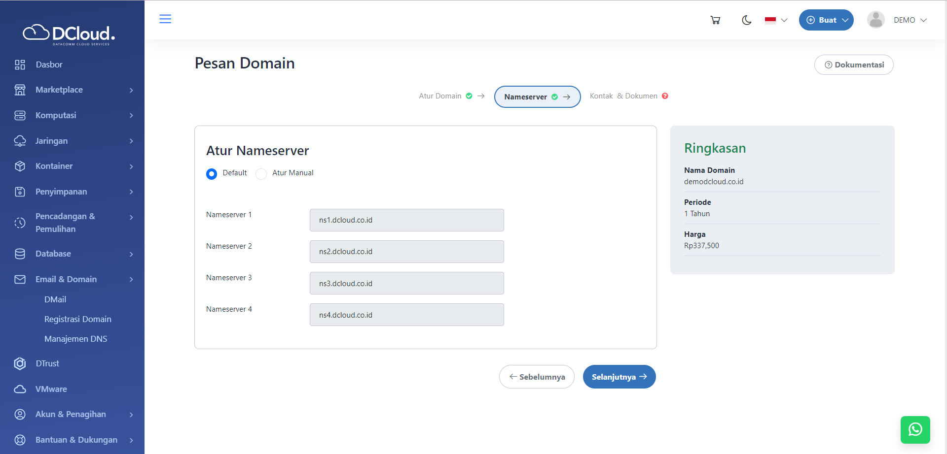 Halaman Pesan Domain Tab Nameserver