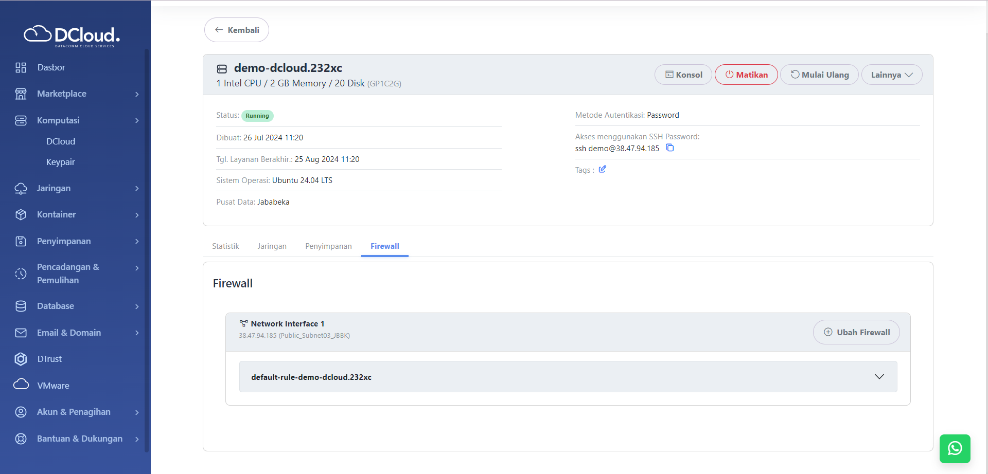 Firewall Pada DCloud – Dokumentasi DCloud